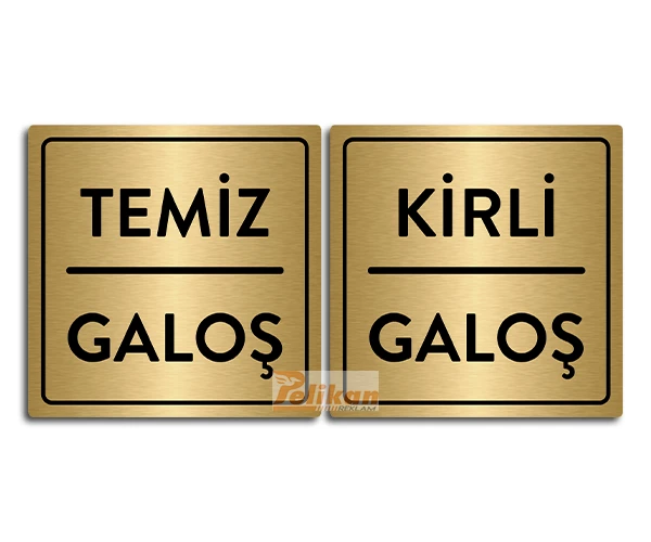 Alternative view of Temiz - Kirli Galoş Yazısı Metal